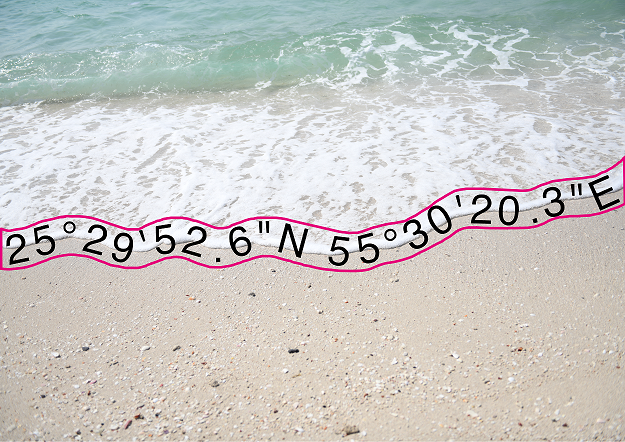 Vorskizze zu Mohammed Kazem: „Collecting waves”, 2022, überarbeitete Fotografie. Entstehungsort: Al Hamriyah Public Beach - Sharjah – UAE © Mohammed Kazem 2023.